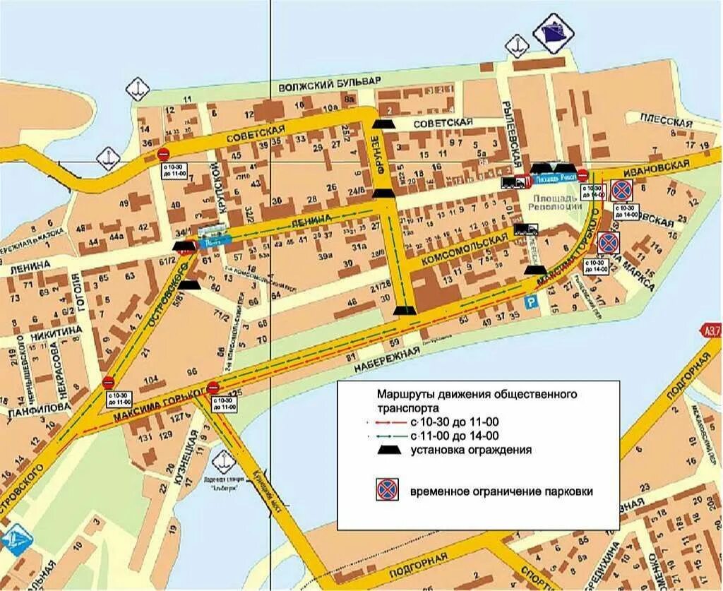 Карта г кинешма. Карта г кинешма. Карта г кинешма. План города кинешма ивановской. Карта г кинешма.