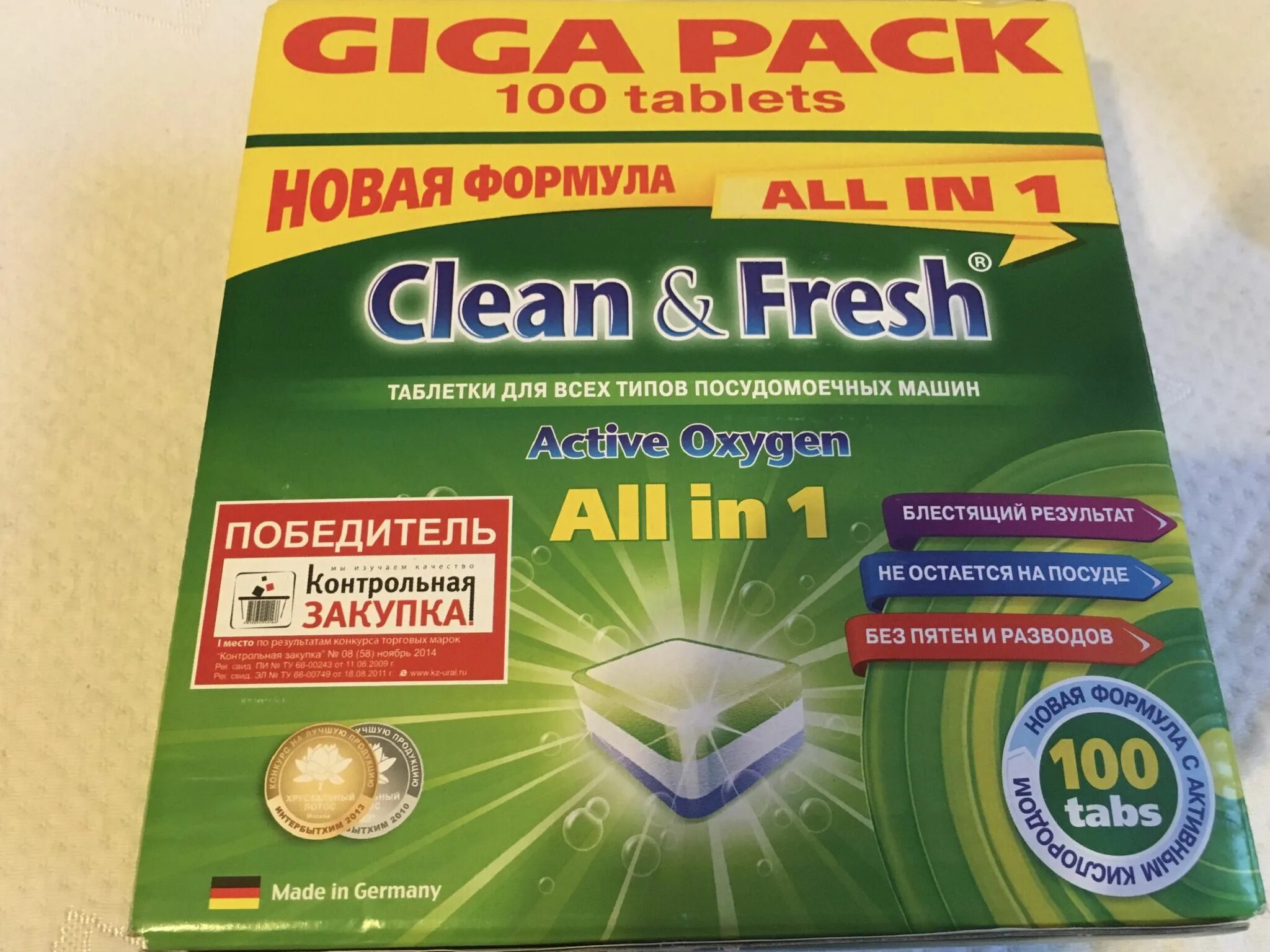 Clean fresh all in 1. Таблетки для посудомоечных машин 100 шт. Clean&Fresh "all-in-1", ут000000044. Таблетки для ПММ clean&Fresh all in 1 (Giga) 100 шт. Giga Pack таблетки для посудомоечных машин clean Fresh лимон 30 шт. Clean & Fresh 100шт таблетки для посудомоечной.