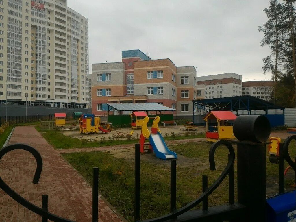 детский сад 72 новосибирск. детсад 72 ангарск. гбдоу детский сад 72 приморского района спб. адрес сад 72. детский сад 72 братск.