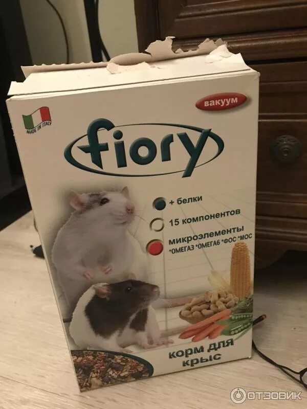 Корм крысуня для крыс. Кормы для крыса. Кормы для крыса. Витапол корм для грызунов. Кормы для крыса.