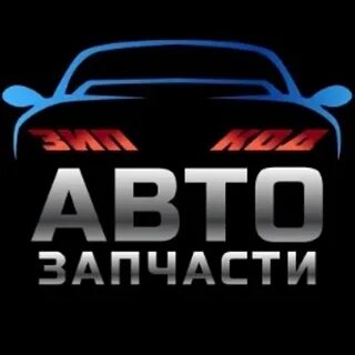 Чит auto