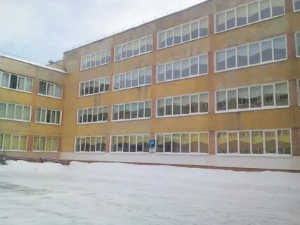 Цо 10 тула