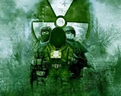 Stalker ученый