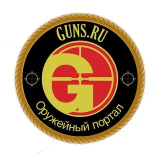 Ganza