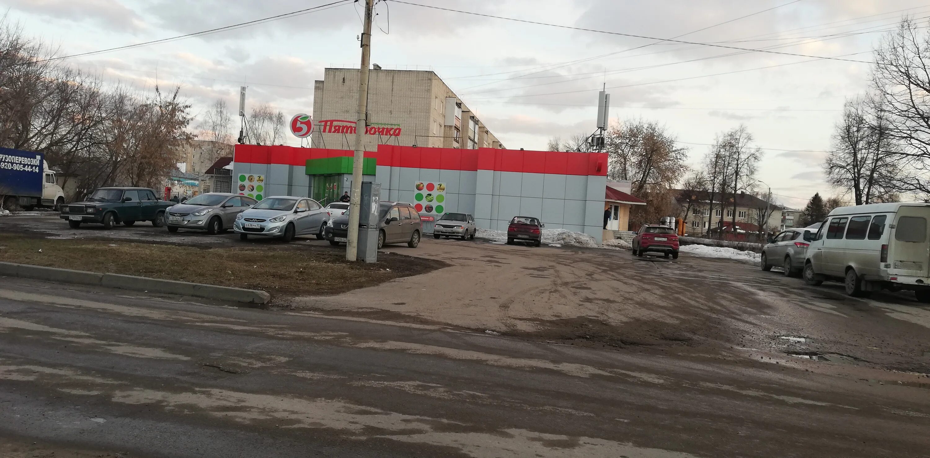 Красногвардейская 8 муром. Льва толстого 27 муром. Кооперативная 13 муром. Г муром ул льва толстого д 13. Муромская улица муром.