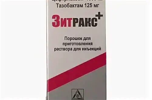 Зитракс мод