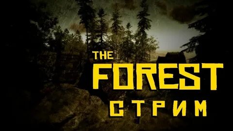 The forest 1.12