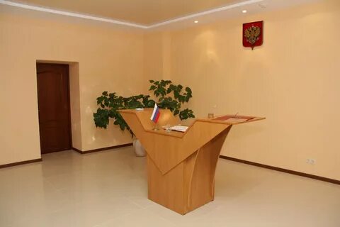 Камышинский загс