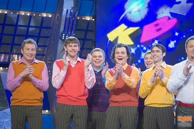 Команда квн диаманты екатеринбург. Команда квн уральские пельмени. Команды квн екатеринбург. Квнщики уральские пельмени. Команды квн.