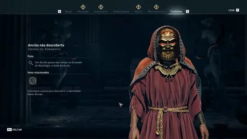 Assassins creed odyssey подсказки