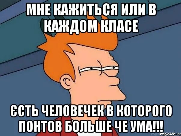 Чем больше познаю людей тем больше нравятся собаки. Мемы про новости. Не много хочешь?. Больше че друг. Прикол про выпить в пятницу.
