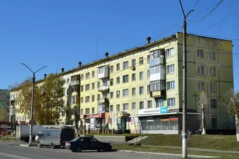 Заринск ул