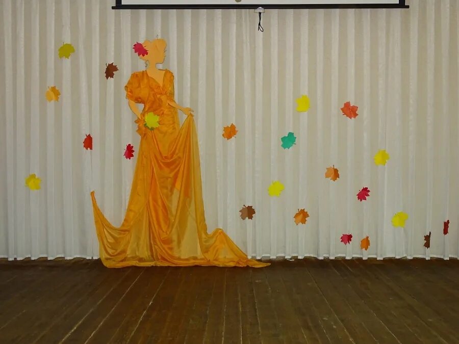 Украшения на осенний бал. Оформление на осенний бал в школе. Украшение сцены на осенний бал. Украсить зал к празднику осени. Украшение зала на осенний праздник.
