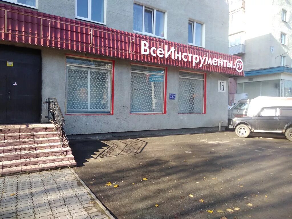 Суздальский проспект 15. Суздальский пр-т 15 владимир. Компания континент владимир. Суздальский проспект 15 во владимире. Аптека вита суздальский проспект 14.