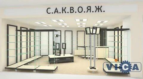 Твой проджект