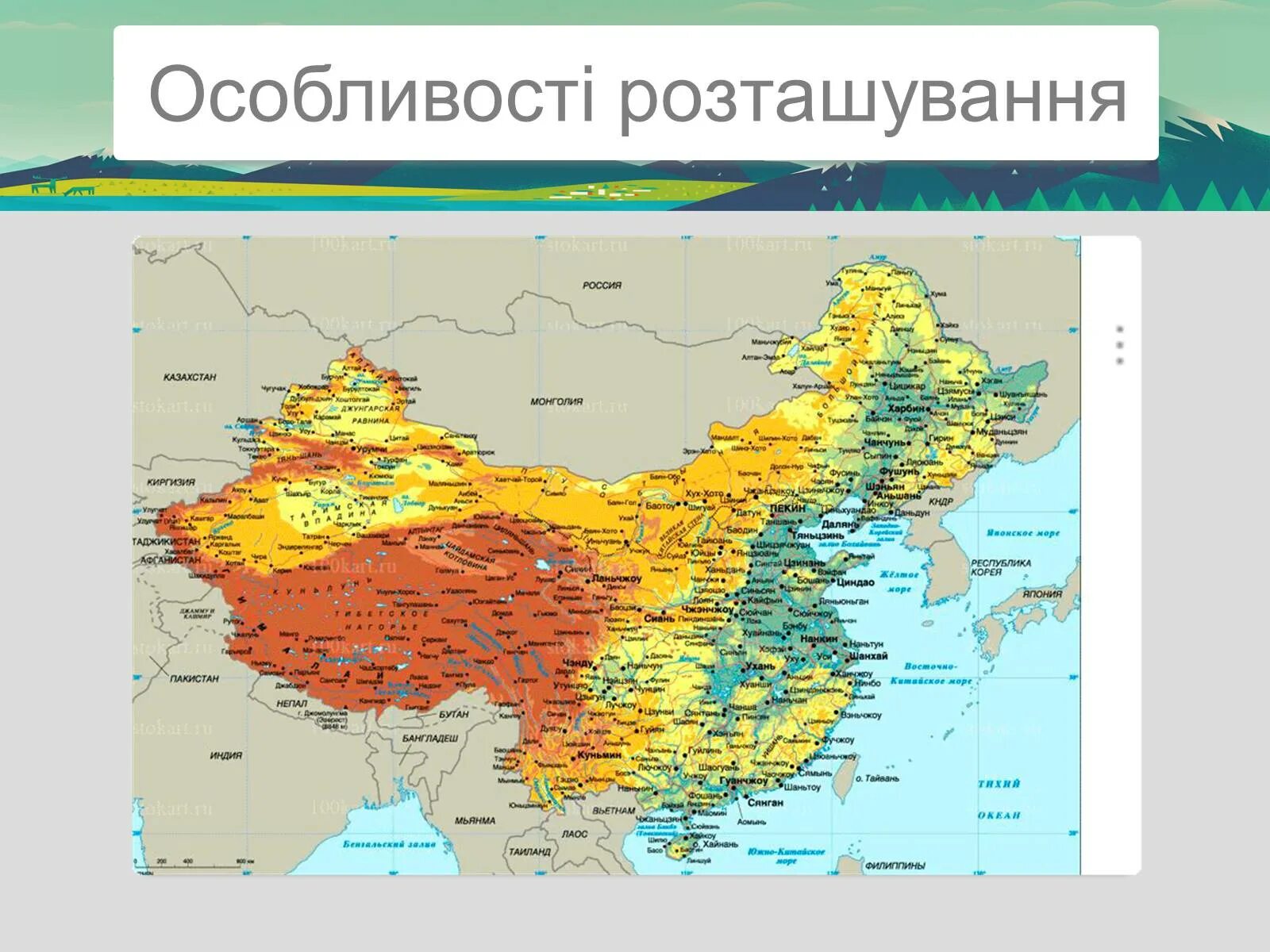 Какой климат в древнем китае 5 класс. Климат Китая карта. Климатическая карта КНР. Климатическая карта Китая. Климатические зоны Китая карта.