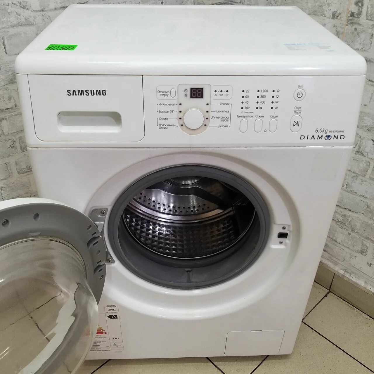 Samsung Diamond wf8590. Samsung Diamond wf8500nhw. Стиральная машина самсунг Diamond 6 кг wf8590nmw9. Самсунг WF e592nmw. Wf8590nmw9 samsung стиральная