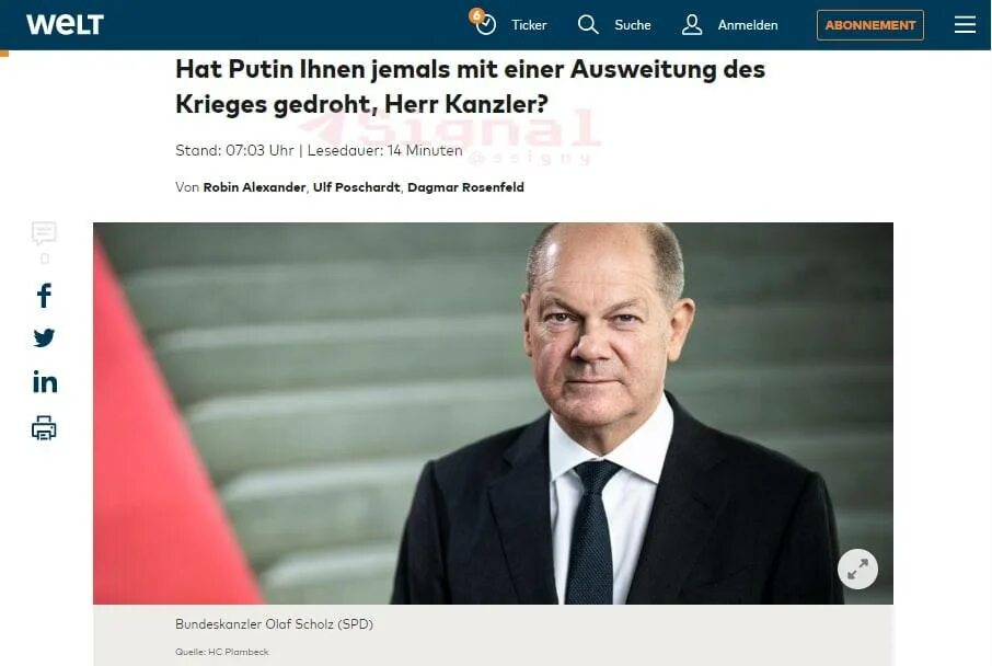 Товары контрафакт. Осторожно контрафакт. Будьте бдительны и осторожны. Осторожная политика. Скользкий человек.