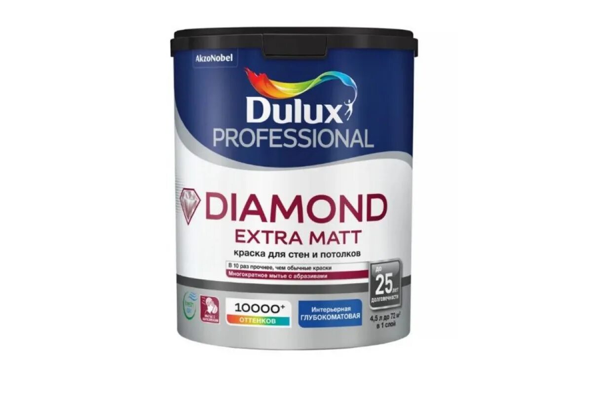 Dulux diamond matt. Dulux diamond extra matt. dulux diamond extra matt bw 4.5. dulux diamond extra matt 9л bw. dulux diamond extra matt краска для стен и потолков, глубокоматовая, база bc (0,9л)_new.