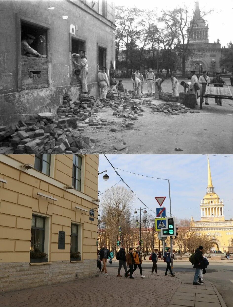 Старая зона блокады. Санкт Петербург в блокаду и сейчас. Гороховая улица блокада Ленинграда. Улица Репина в блокаду Ленинграда.