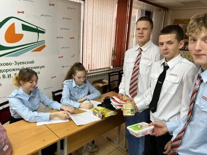 Колледжи орехово зуево после 9 класса список