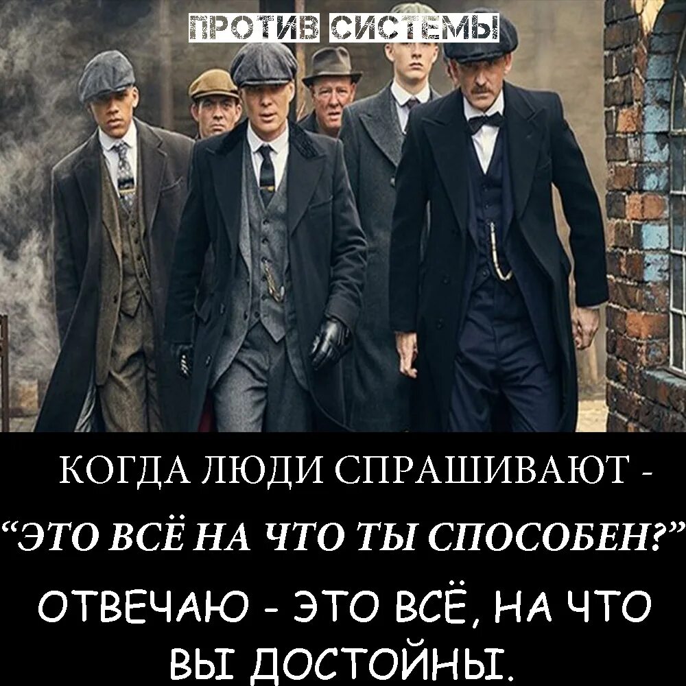Требуется 20 лет чтобы создать репутацию