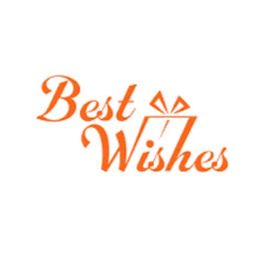 Wish надпись. Открытка best wishes. Best wishes магазин. Best wishes. Виш надпись.