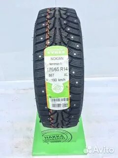 175 65 14 nordman 5