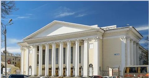 Драм адрес