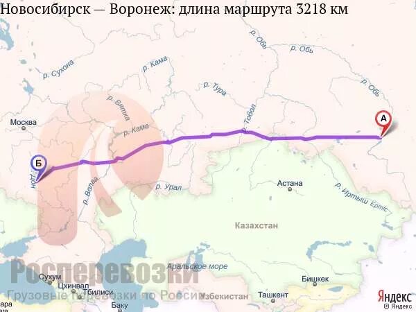 Сколько от казани до новосибирска. Карта дорог Новосибирск Воронеж. Омск Воронеж. Новосибирск Воронеж на карте. Маршрут Новосибирск Воронеж.