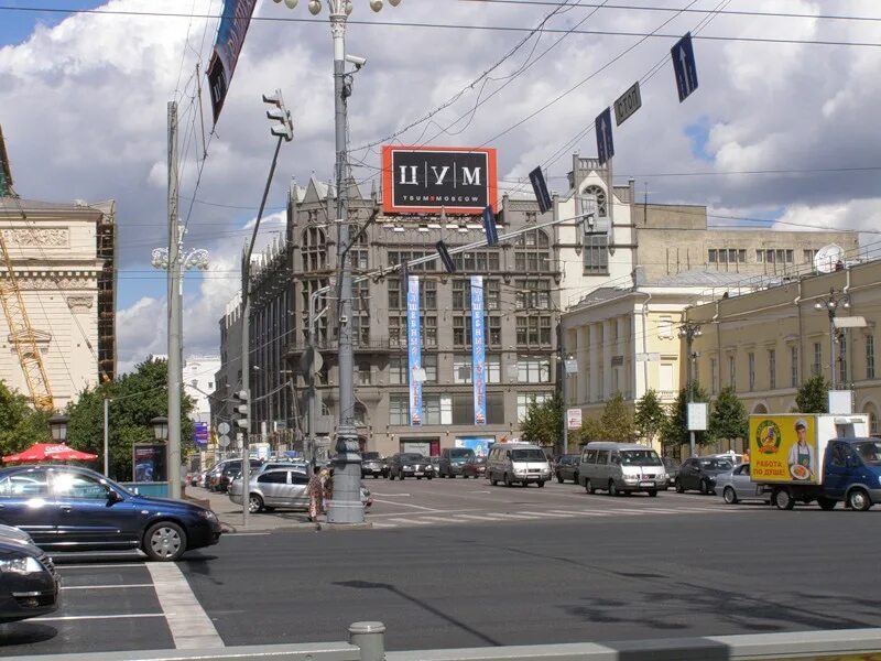 Цум, москва, улица петровка. Гум москва изнутри. Цум москва метро. Гум москва изнутри. Гум москва.