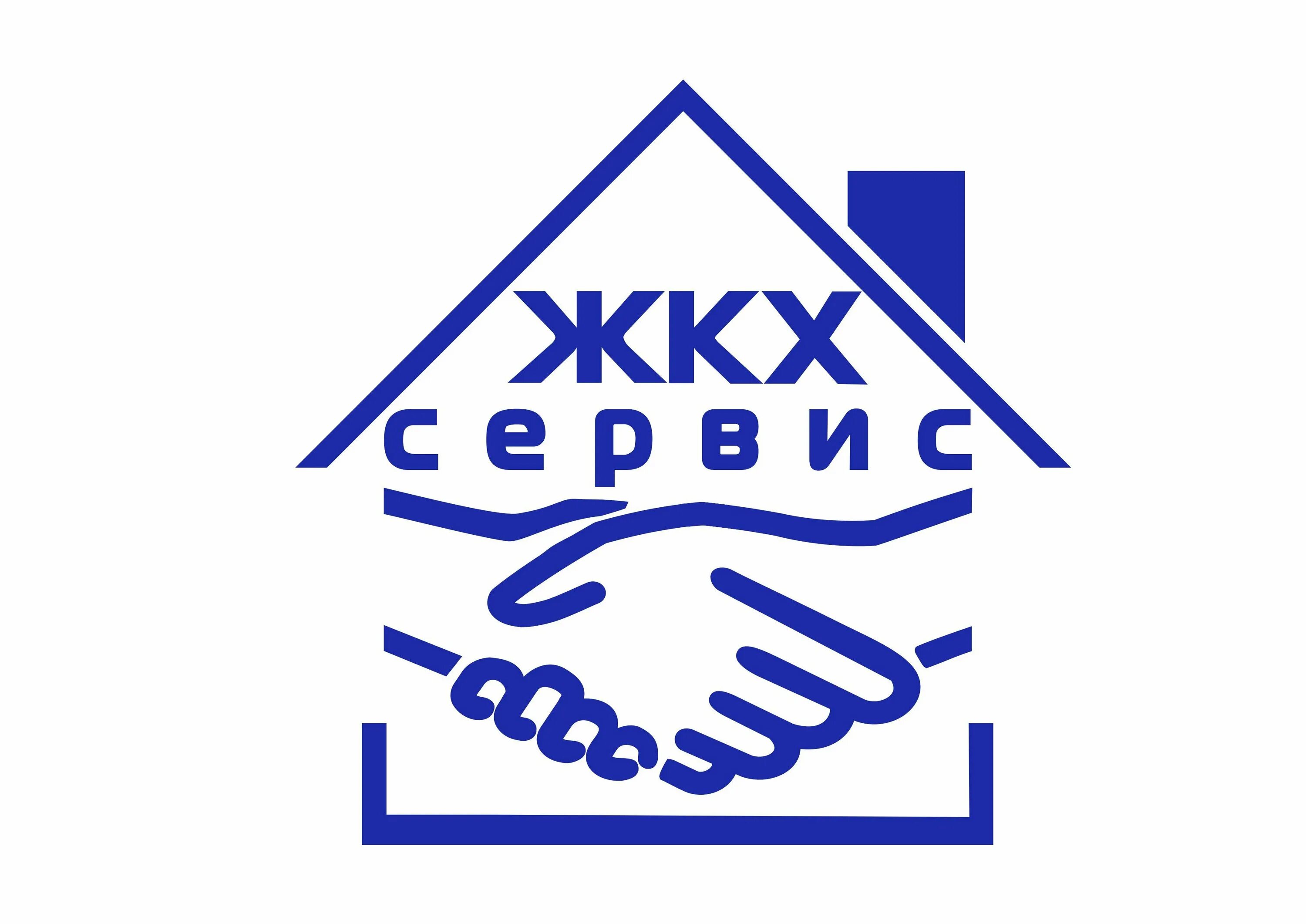 Эмблема ЖКХ. ЖКХ сервис. Логотип для предприятия ЖКХ. Логотип управляющей компании ЖКХ.