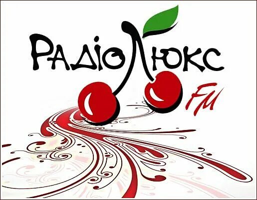Радио люкс. Слушай радио люкс фм. Фм. Люкс фм. Радио фм.