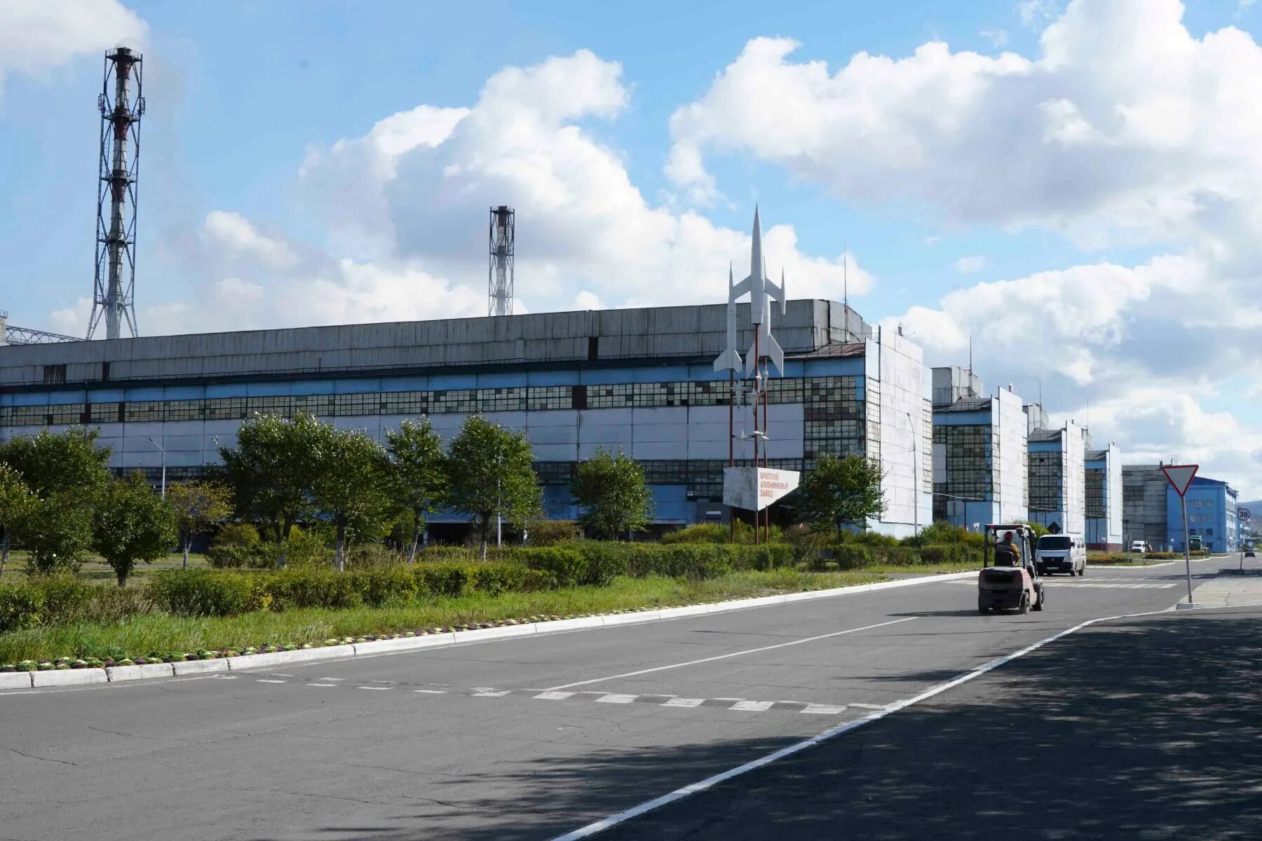 Челябинск смок