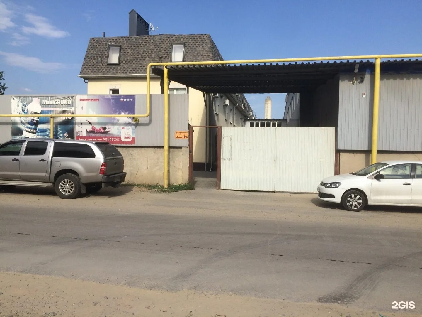 вакансии ростов доватора. дон шина ростов на дону. доватора 144/30 ростов на дону. доватора 11. альтус.