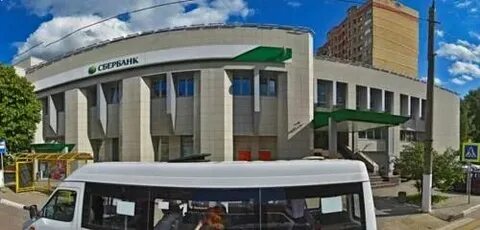 Ногинск сбербанк график