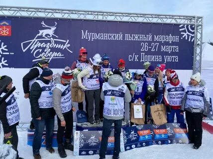 Кто победил в мурманске