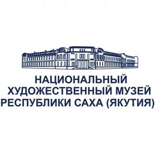 Государственные учреждения республики саха