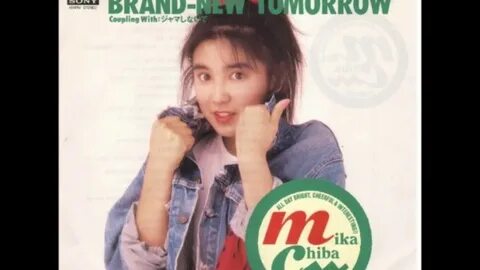 New tomorrow