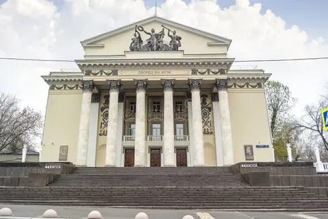 Дворец на яузе как добраться от метро