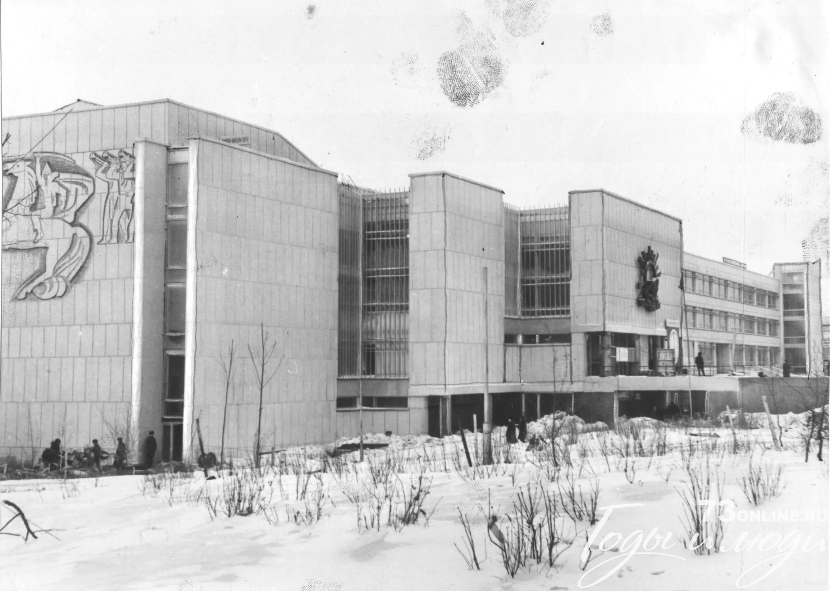 Дворец молодежи ульяновск. Дворец пионеров ульяновск. старый дворец пионеров в ульяновске. дворец пионеров магнитогорск. дворец пионеров ульяновск ссср.