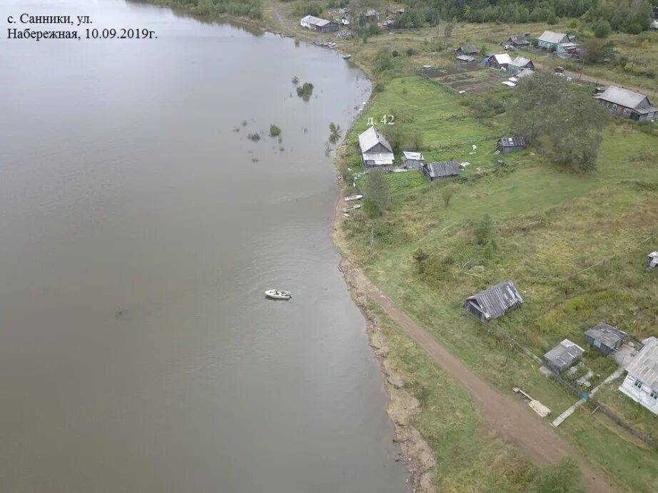 Село большие Санники Ульчского района. Село большие Санники Ульчский район Хабаровский. Хабаровский край Ульчский район Дуди. Санники посёлок. Погода мариинское хабаровского