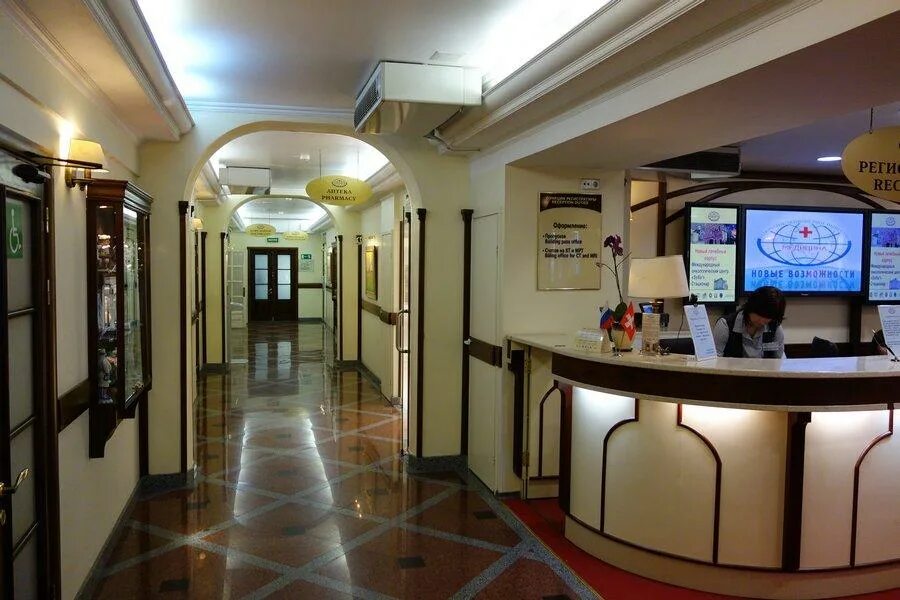 Тверской ямской переулок 10. Ао медицина клиника академика ройтберга. ао медицина москва 2-й тверской-ямской. медицина клиника академика ройтберга 2-й тверской-ямской пер 10. медицина, москва, 2-й тверской-ямской переулок, 10.