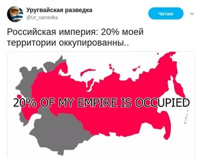 20 территории