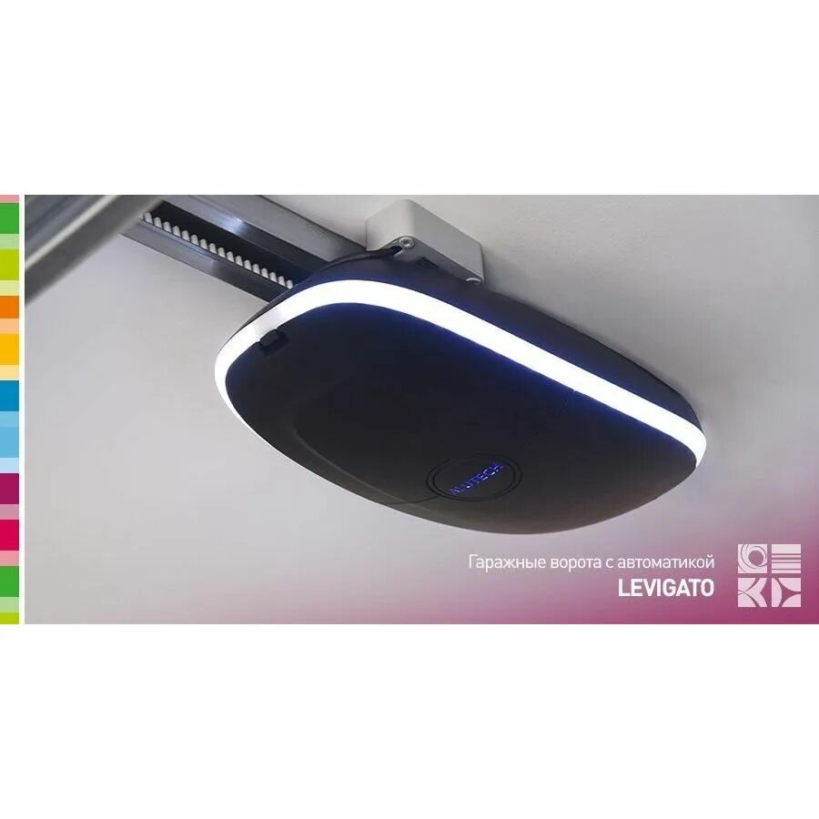 Привод для гаражных ворот levigato lg-800. Привод для гаражных ворот lg-600f. Привод гаражных ворот алютех lg-800. Alutech levigato lg-500. Привод lg 800 алютех.