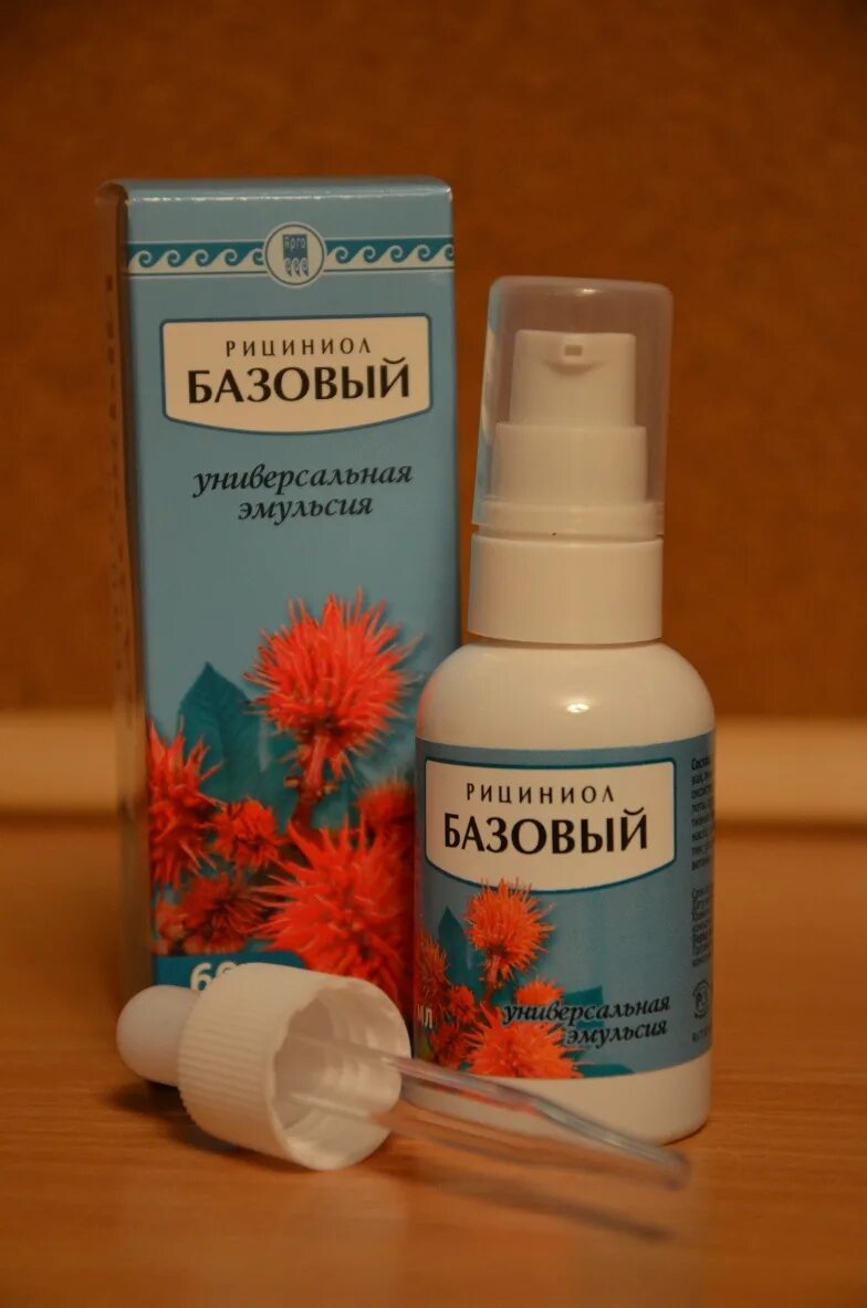 Immunalol inter natural. Мазь Рициниол. Мазь Рициниол базовый. Пантопровит. Рициниол и геморрой.