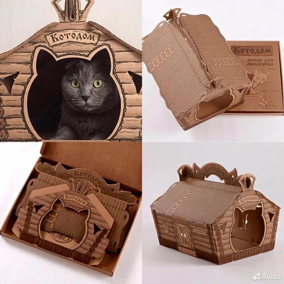 Котодом. Котодом домики для кошек. картонный домик для кошки. котодом из картона. домик для кошки из гофрокартона.