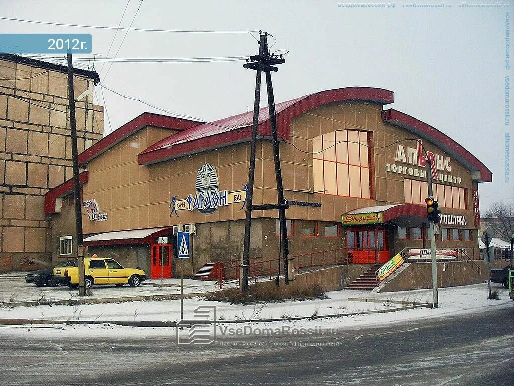 центр вихоревка. тц сибирь вихоревка. братский центр культуры г вихоревка. магазин иркут вихоревка. магазин иркут вихоревка.