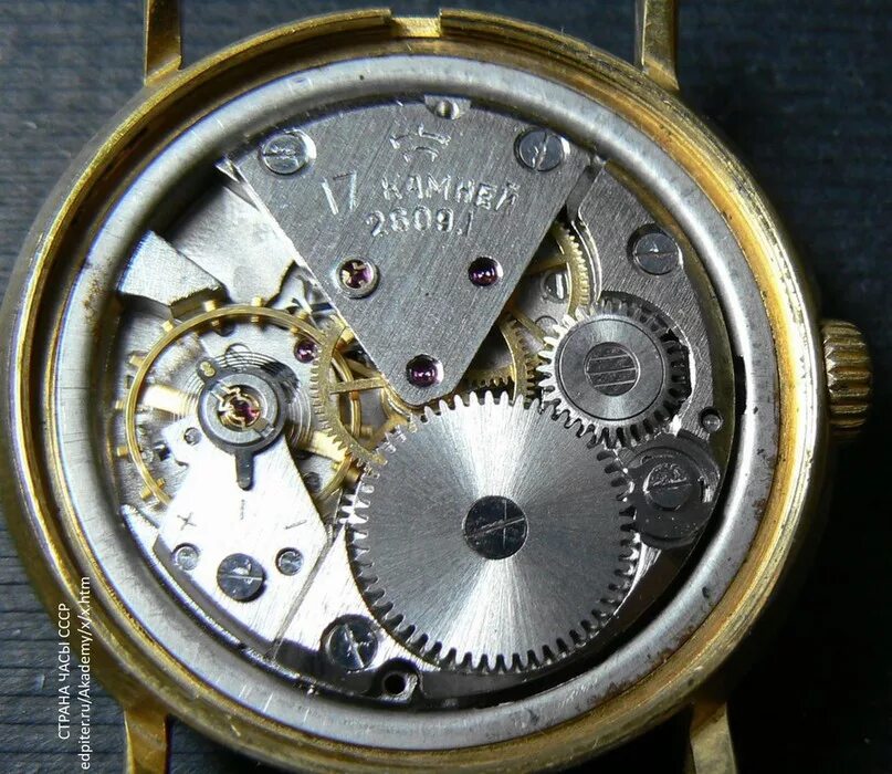 часы слава механизм 2609 ha. восток 2609 механизм. механизм ракета 2609. 1. механизм механических часов ролекс.