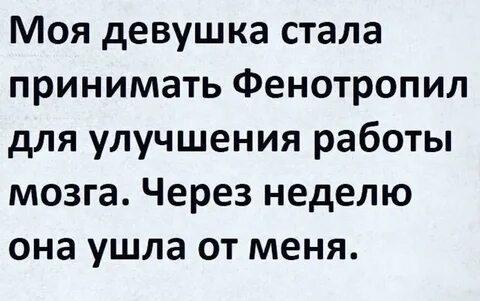 Мои дни сочтены но я стала